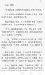 分分快3官方官网